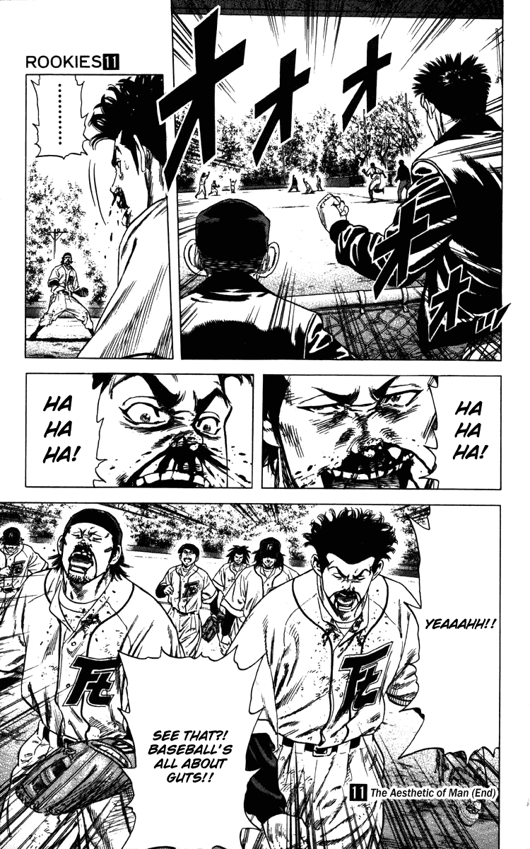 Rookies Chapter 105 page 21 - Chapter 105: Three-Month Special