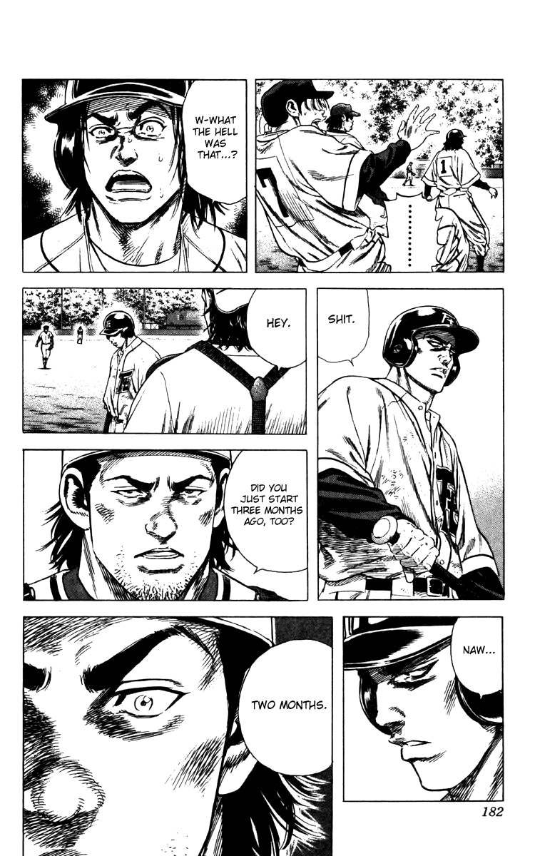 Rookies Chapter 105 page 4 - Chapter 105: Three-Month Special