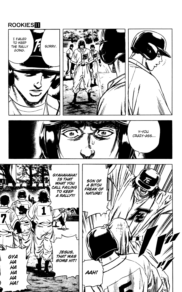Rookies Chapter 105 page 5 - Chapter 105: Three-Month Special