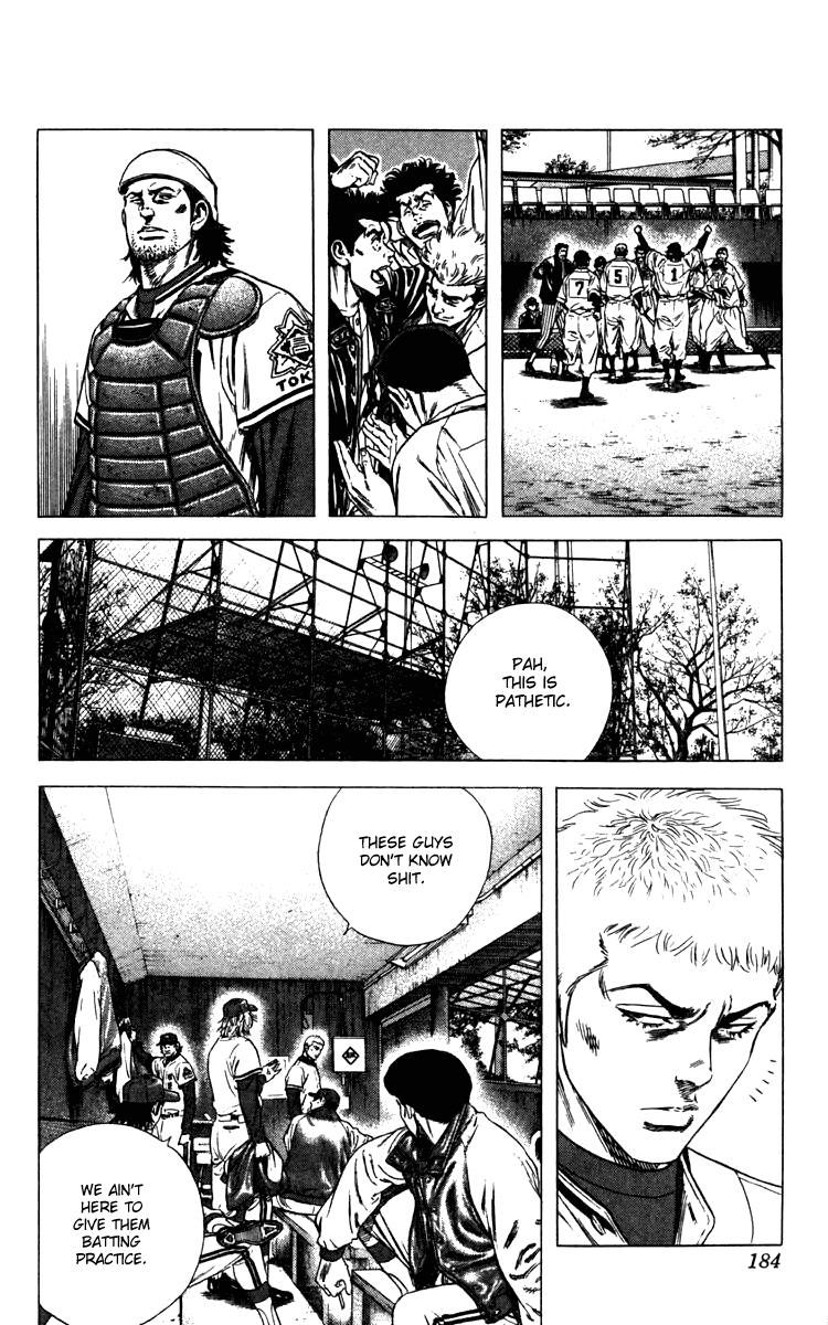Rookies Chapter 105 page 6 - Chapter 105: Three-Month Special