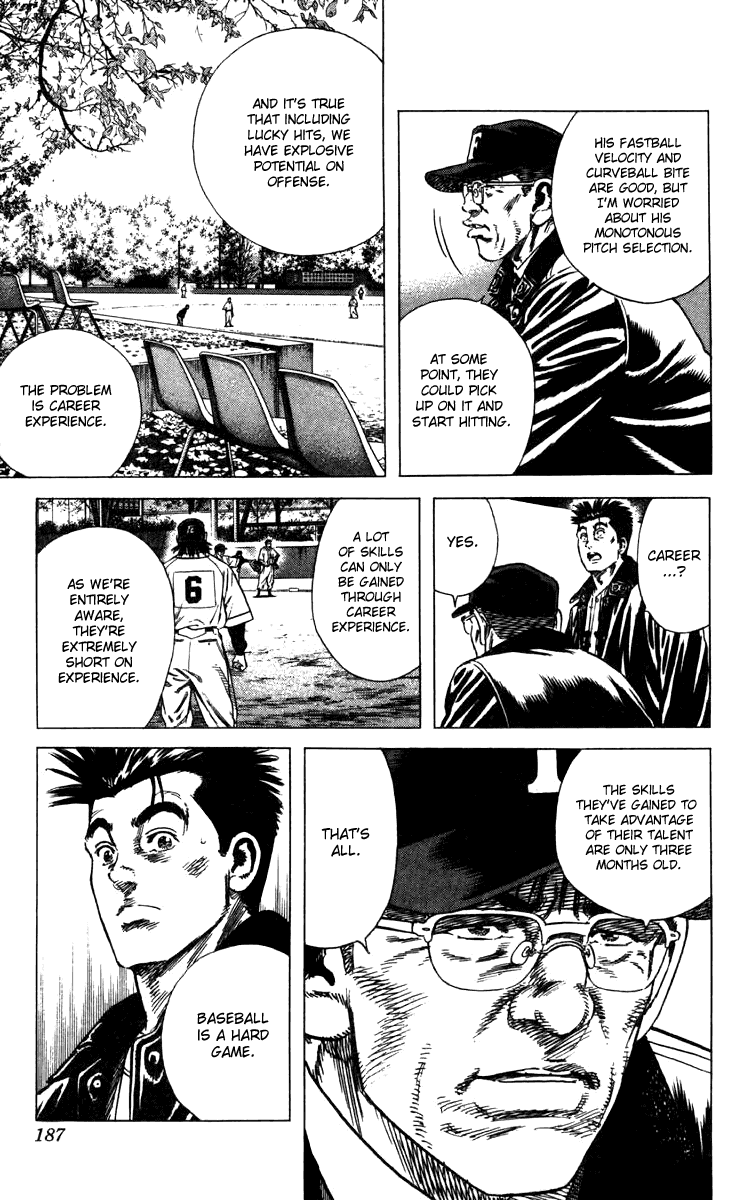 Rookies Chapter 105 page 9 - Chapter 105: Three-Month Special