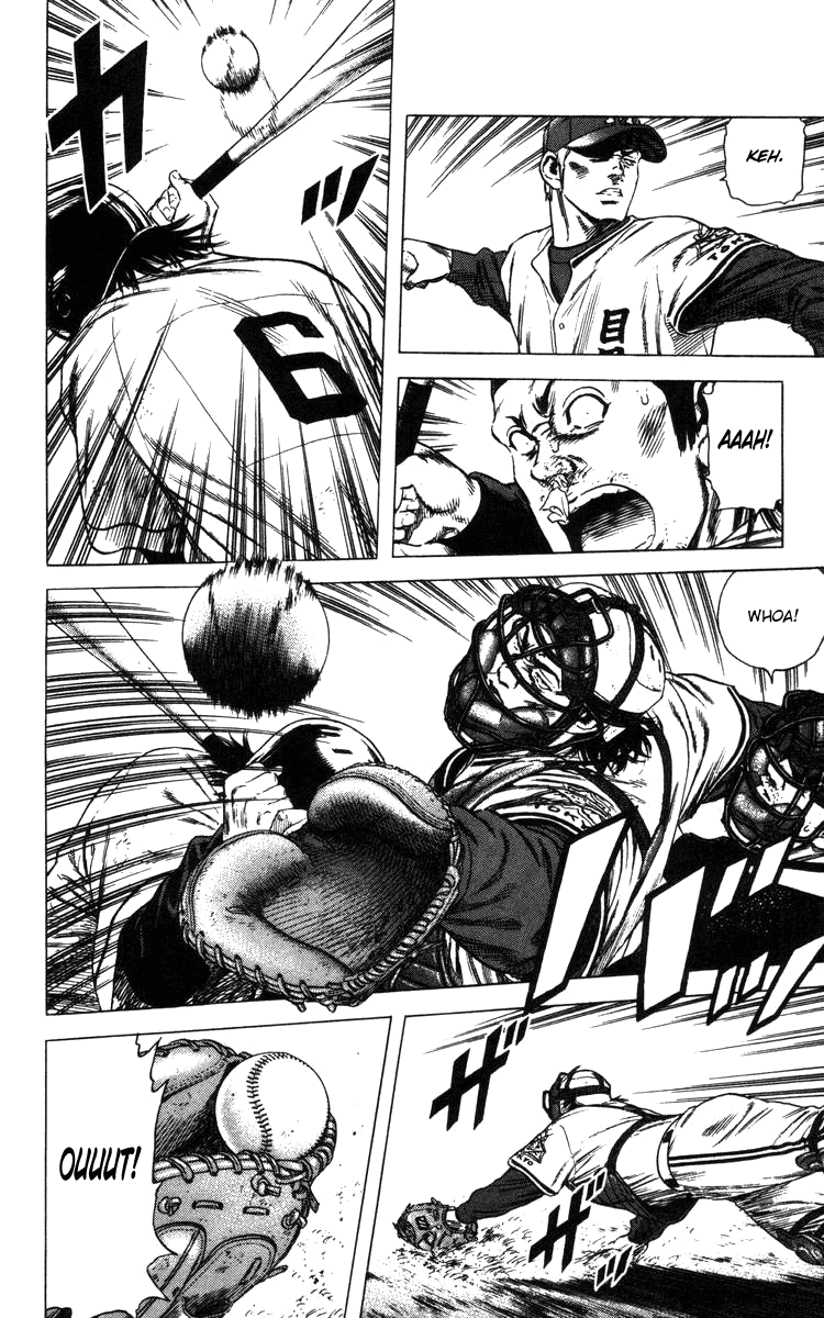 Rookies Chapter 106 page 12 - Chapter 106: The Depression of Dreadhead Okada