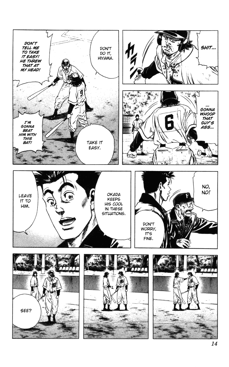 Rookies Chapter 106 page 14 - Chapter 106: The Depression of Dreadhead Okada