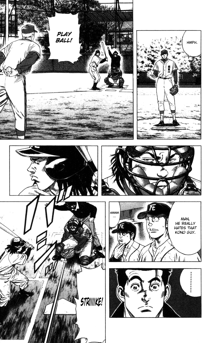 Rookies Chapter 106 page 15 - Chapter 106: The Depression of Dreadhead Okada