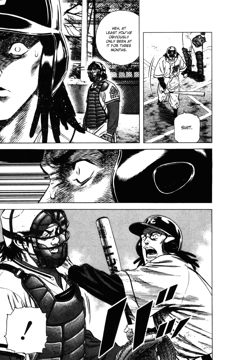 Rookies Chapter 106 page 17 - Chapter 106: The Depression of Dreadhead Okada