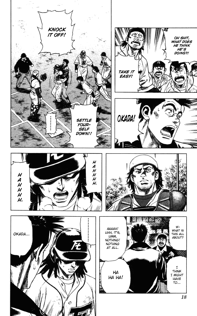 Rookies Chapter 106 page 18 - Chapter 106: The Depression of Dreadhead Okada