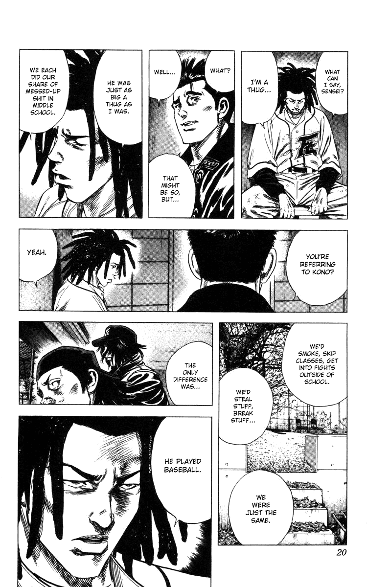 Rookies Chapter 106 page 20 - Chapter 106: The Depression of Dreadhead Okada
