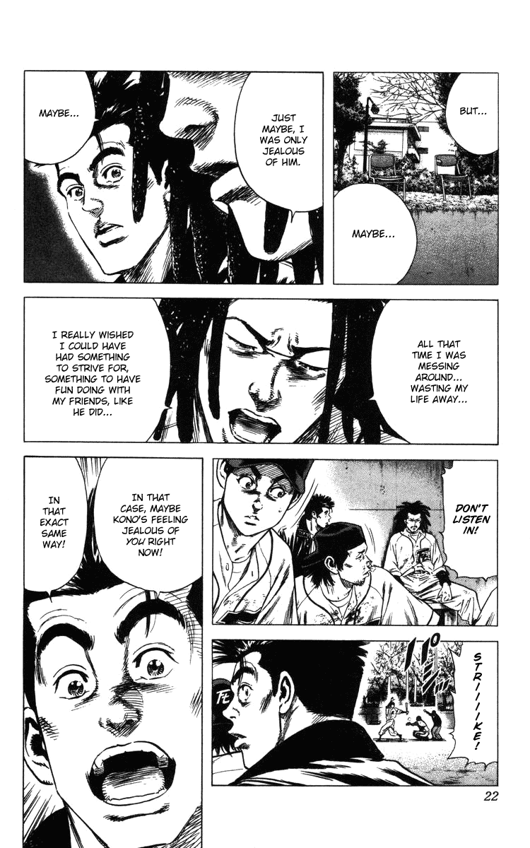 Rookies Chapter 106 page 22 - Chapter 106: The Depression of Dreadhead Okada