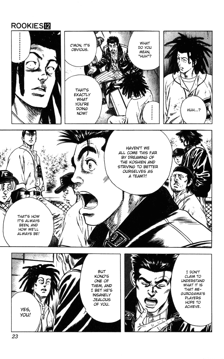 Rookies Chapter 106 page 23 - Chapter 106: The Depression of Dreadhead Okada