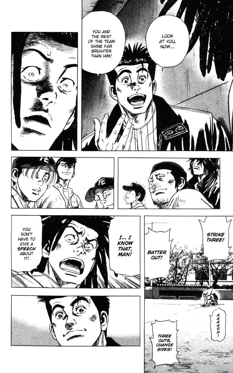Rookies Chapter 106 page 24 - Chapter 106: The Depression of Dreadhead Okada
