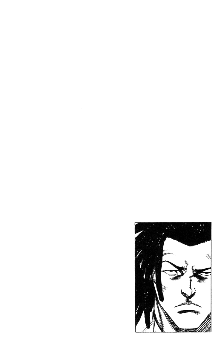 Rookies Chapter 106 page 26 - Chapter 106: The Depression of Dreadhead Okada