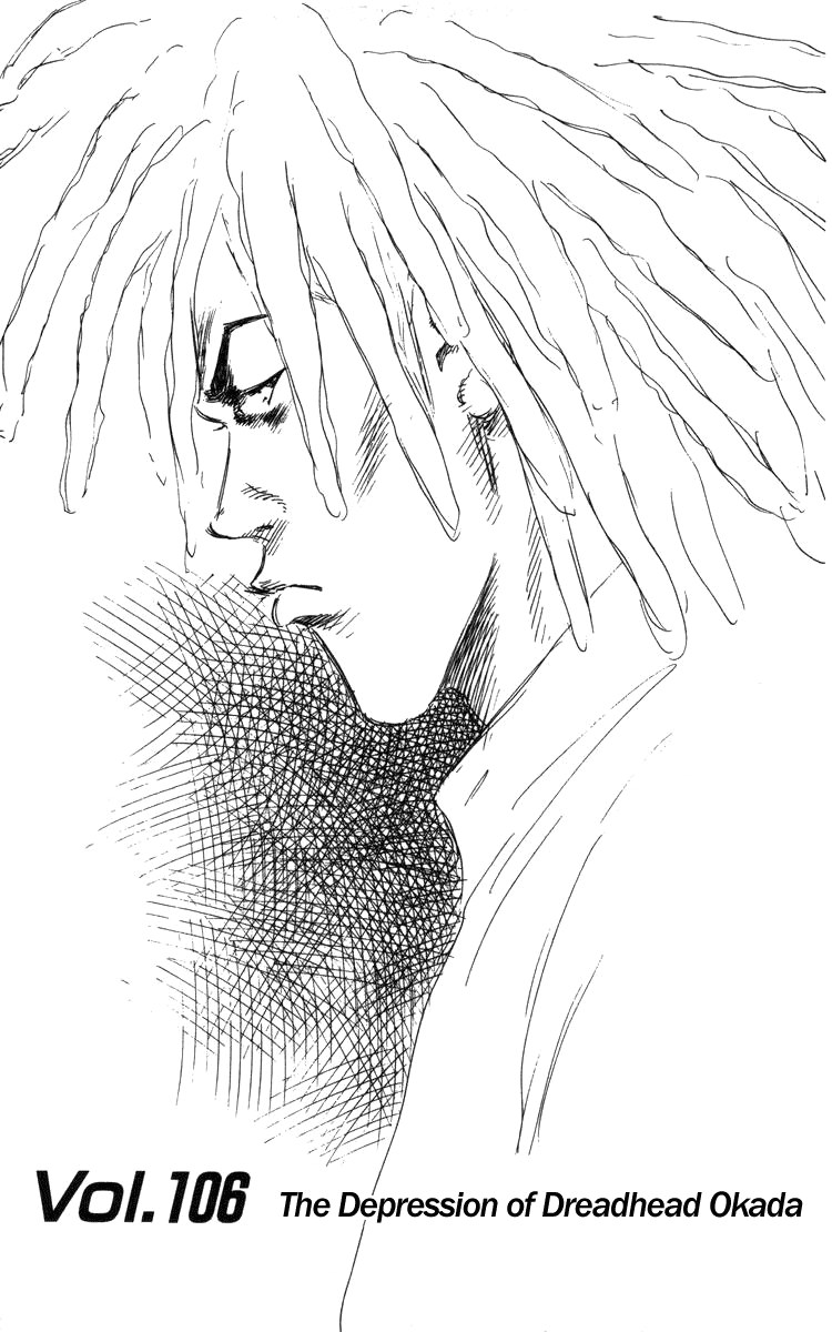 Rookies Chapter 106 page 7 - Chapter 106: The Depression of Dreadhead Okada