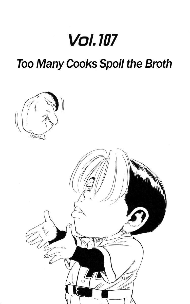 Rookies Chapter 107 page 2 - Chapter 107: Too Many Cooks Spoil the Broth