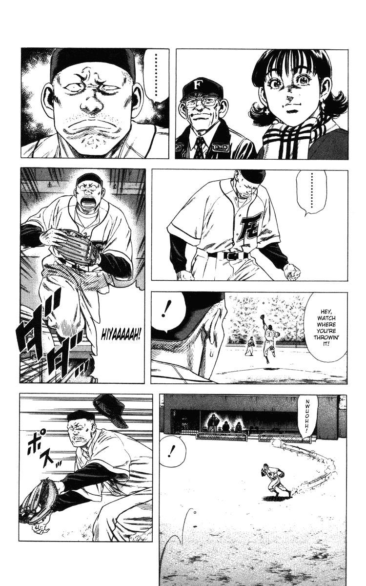 Rookies Chapter 107 page 5 - Chapter 107: Too Many Cooks Spoil the Broth
