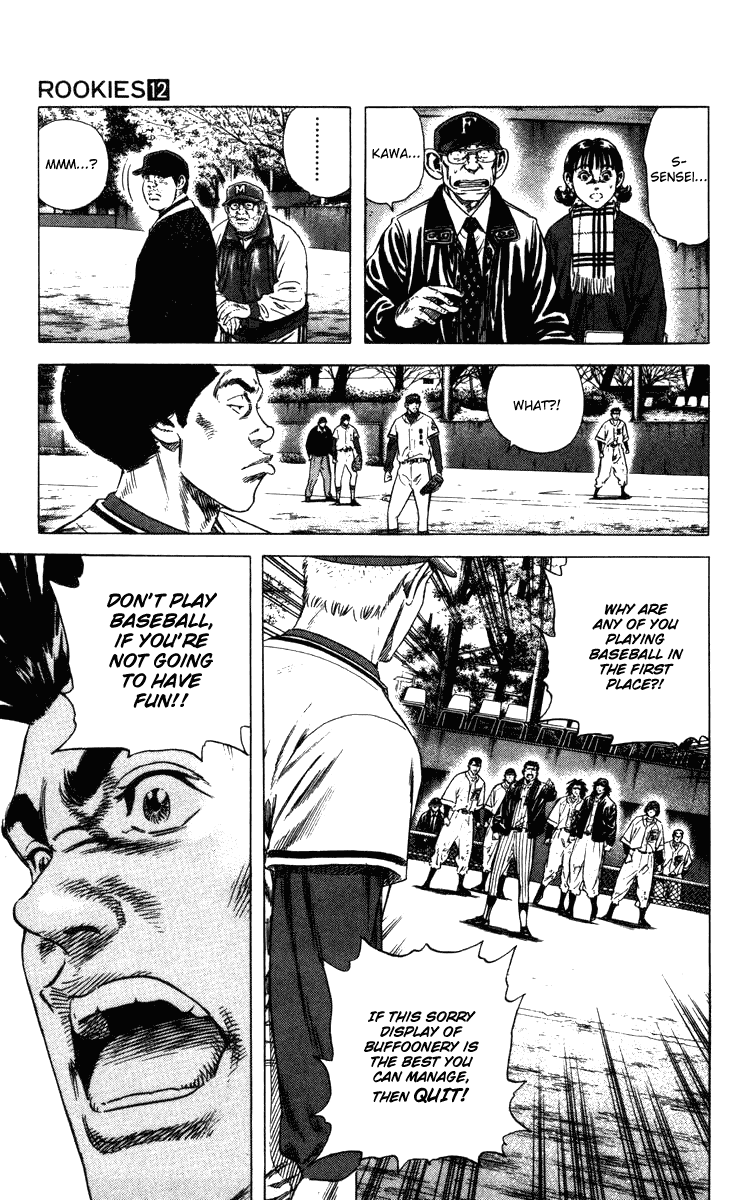 Rookies Chapter 108 page 13 - Chapter 108: Kawato Once Again