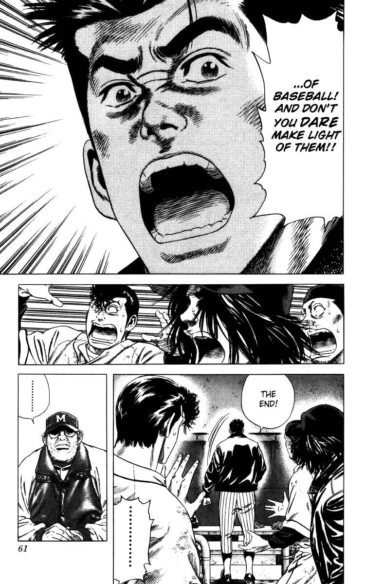 Rookies Chapter 108 page 17 - Chapter 108: Kawato Once Again