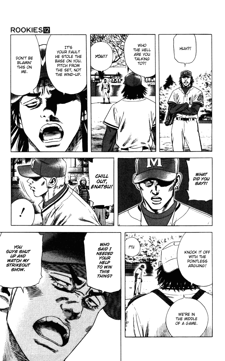 Rookies Chapter 108 page 3 - Chapter 108: Kawato Once Again