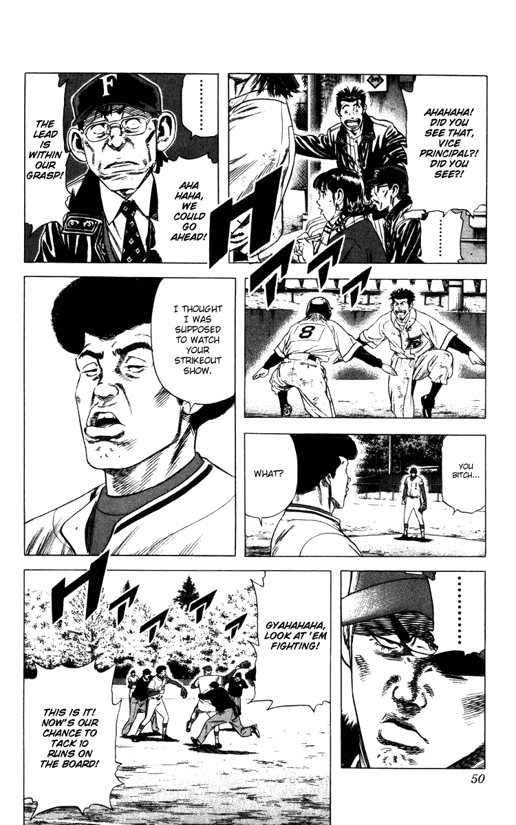 Rookies Chapter 108 page 6 - Chapter 108: Kawato Once Again