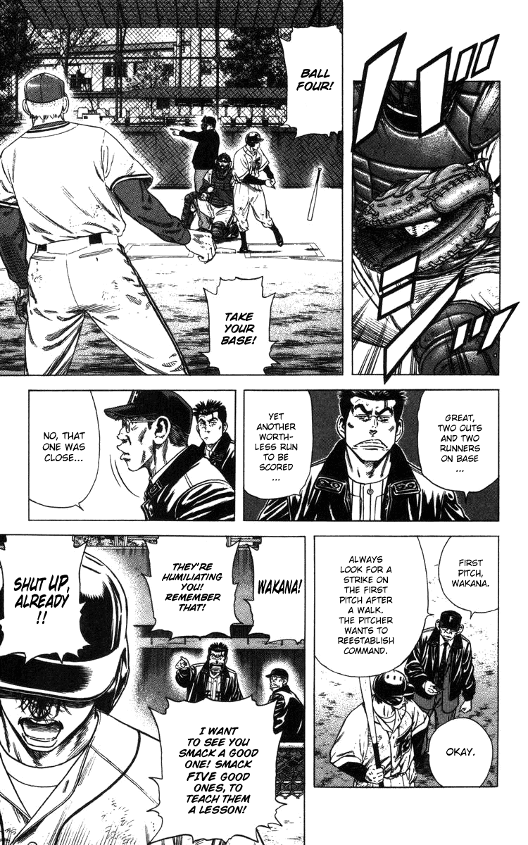 Rookies Chapter 109 page 11 - Chapter 109: Their First Baseball