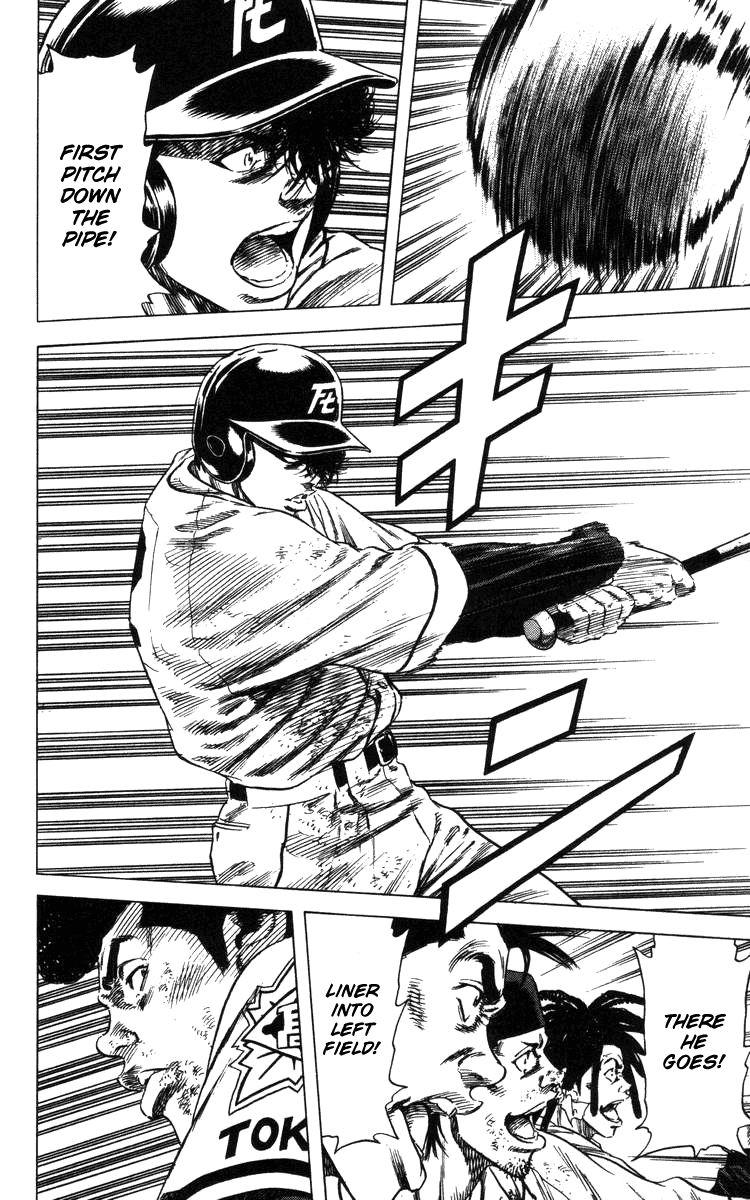 Rookies Chapter 109 page 14 - Chapter 109: Their First Baseball