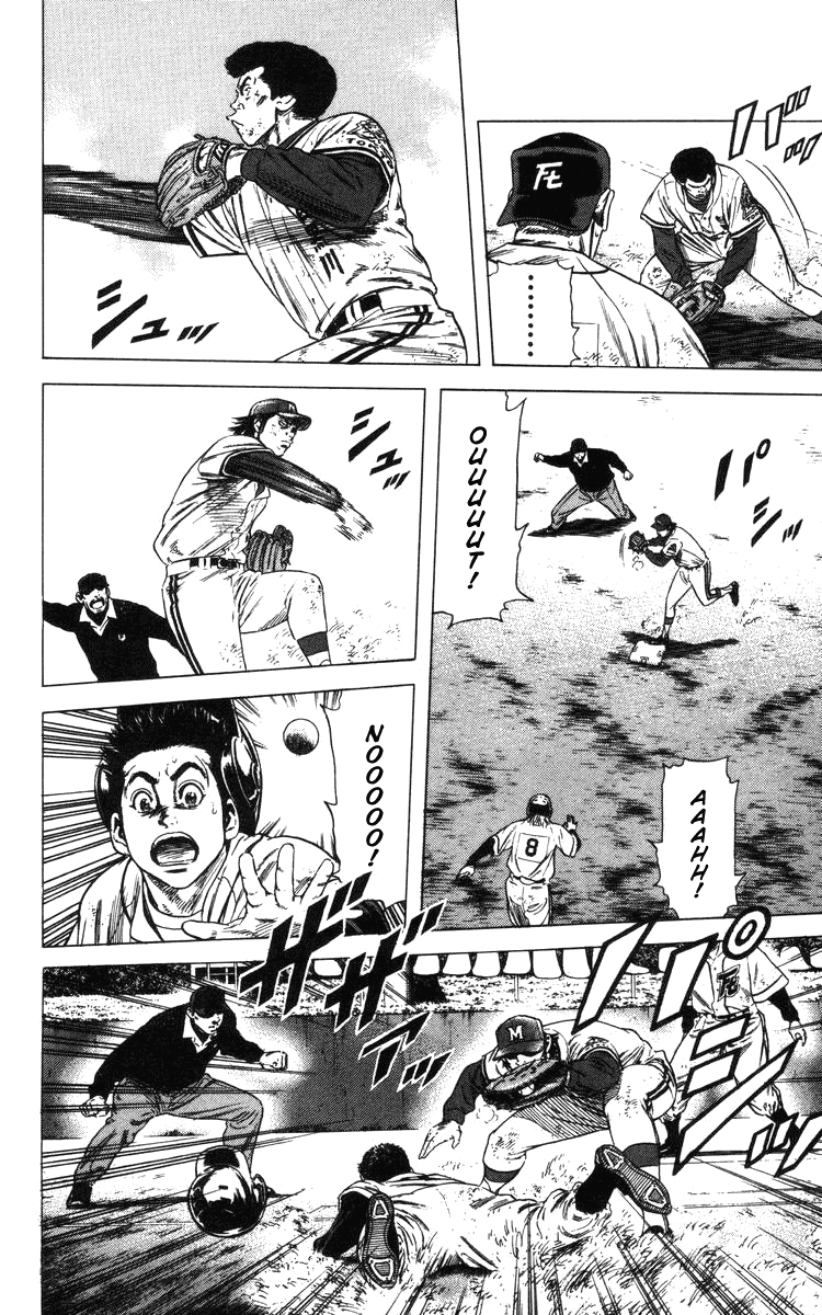 Rookies Chapter 109 page 16 - Chapter 109: Their First Baseball