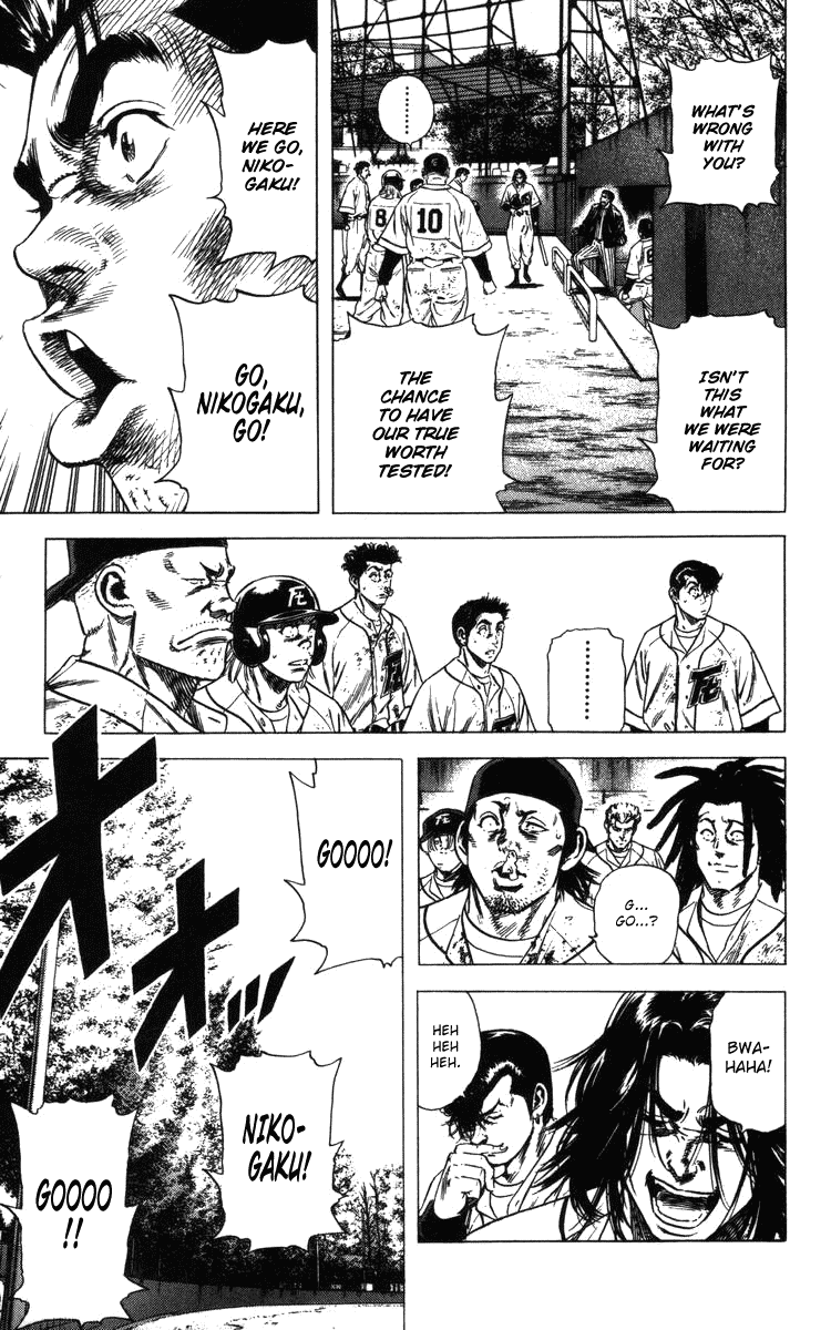 Rookies Chapter 109 page 19 - Chapter 109: Their First Baseball