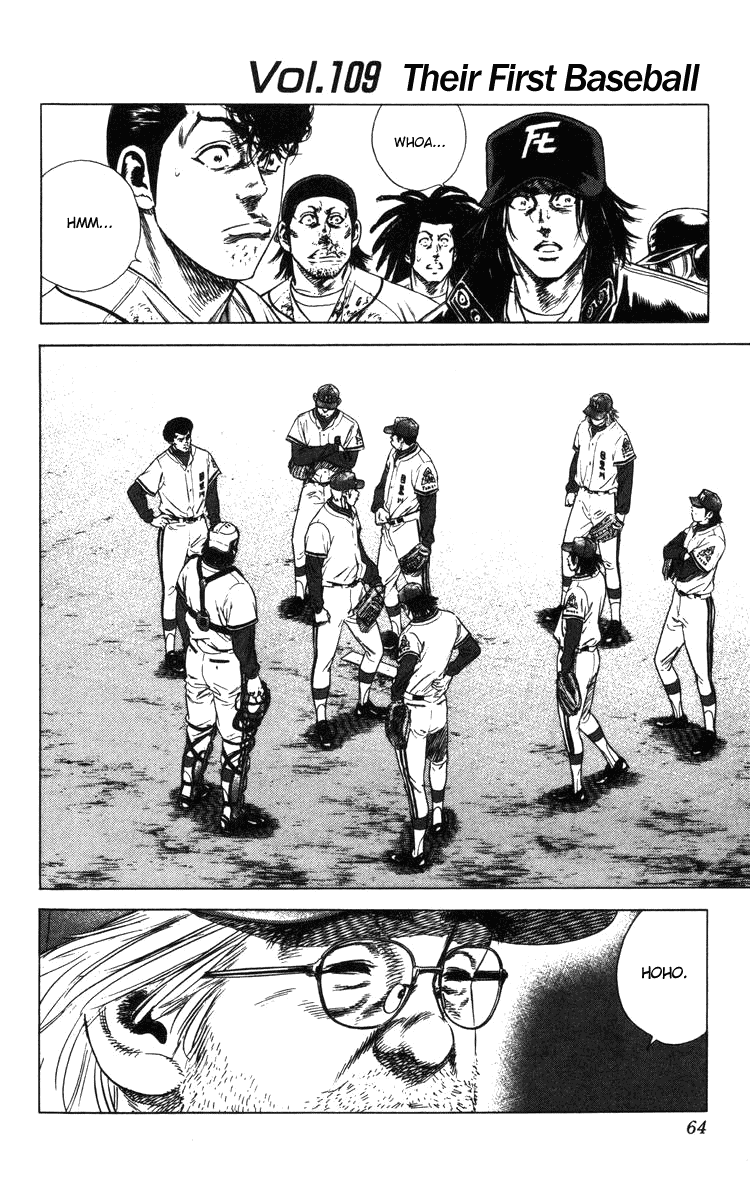 Rookies Chapter 109 page 2 - Chapter 109: Their First Baseball