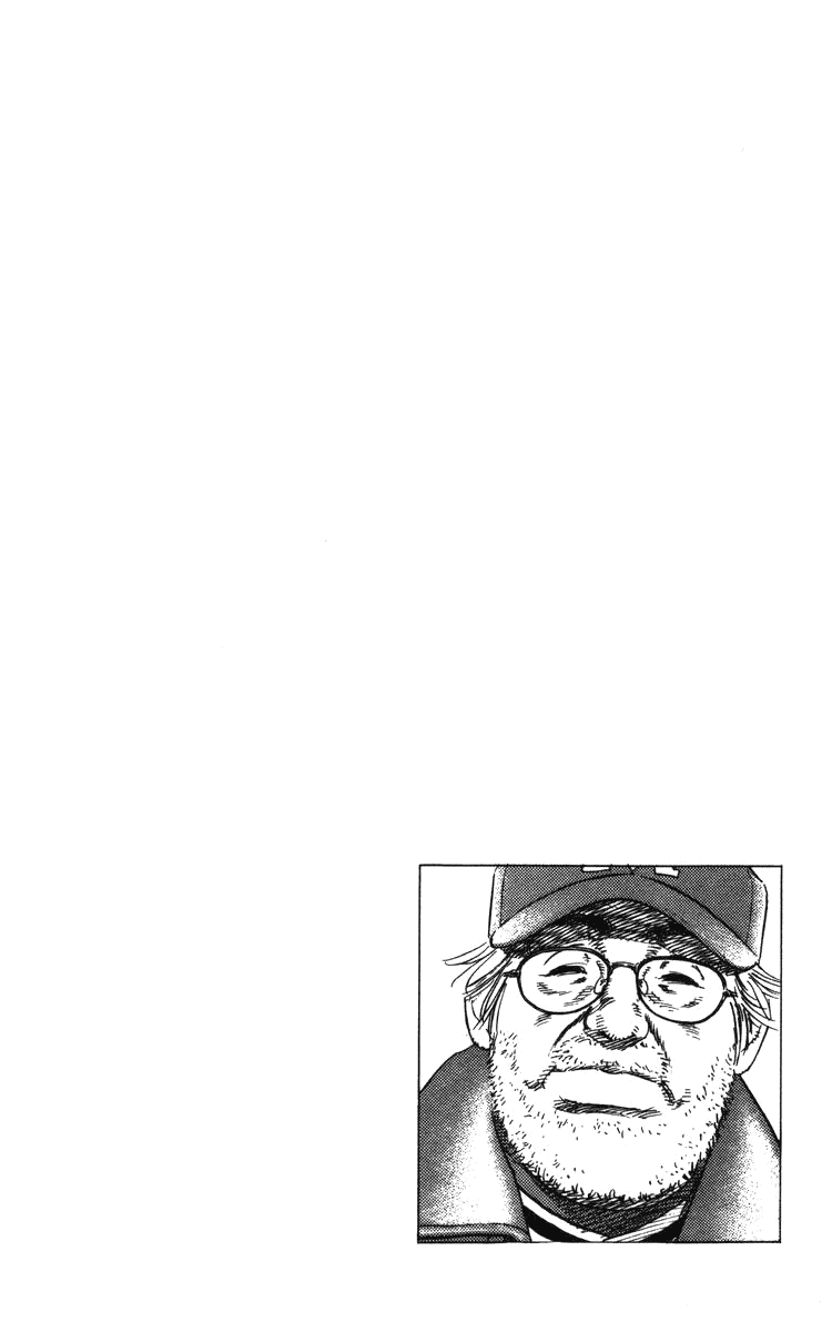 Rookies Chapter 109 page 20 - Chapter 109: Their First Baseball
