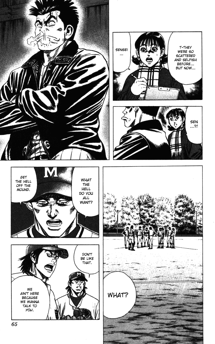 Rookies Chapter 109 page 3 - Chapter 109: Their First Baseball