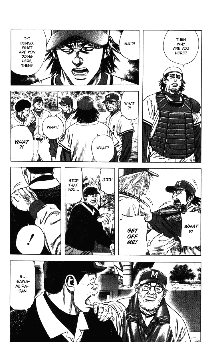 Rookies Chapter 109 page 4 - Chapter 109: Their First Baseball
