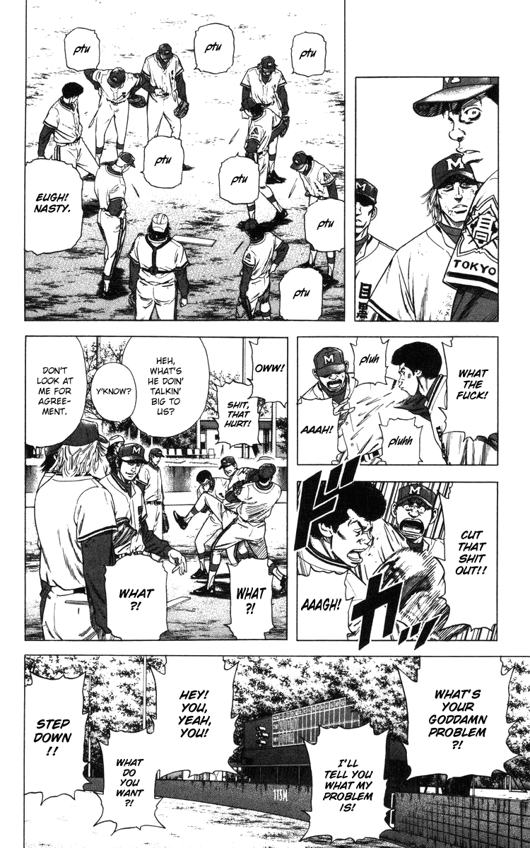 Rookies Chapter 109 page 6 - Chapter 109: Their First Baseball