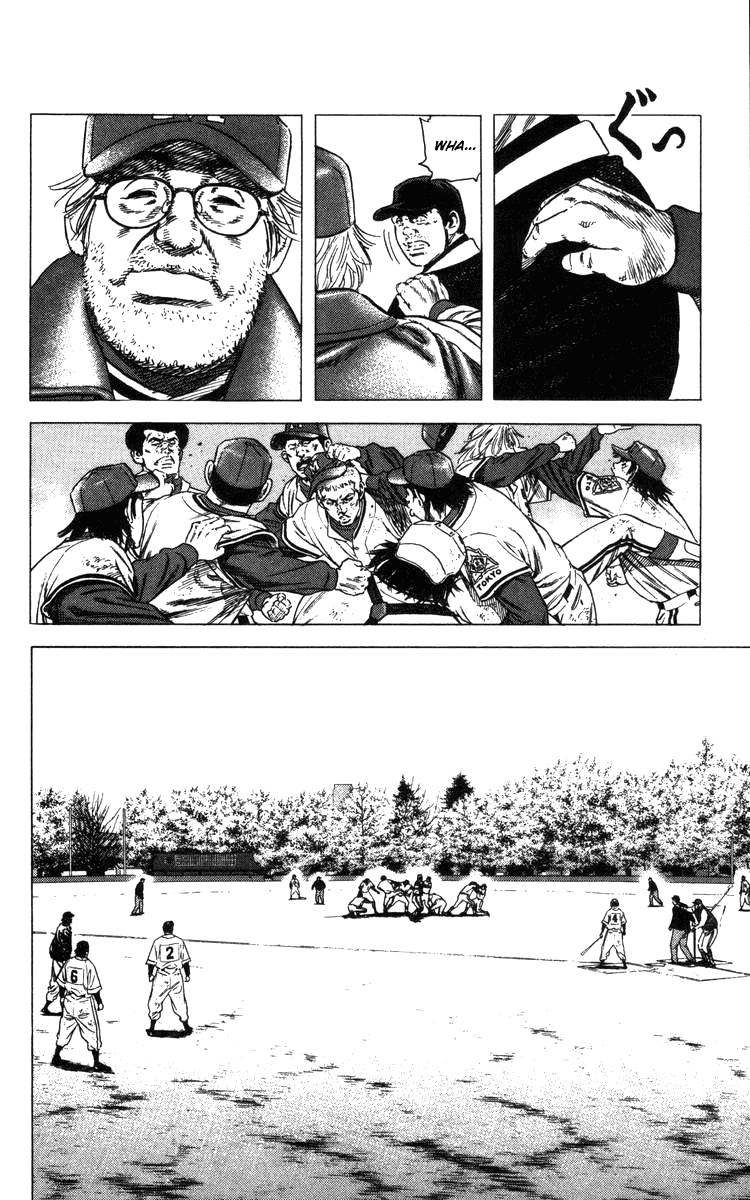 Rookies Chapter 109 page 8 - Chapter 109: Their First Baseball