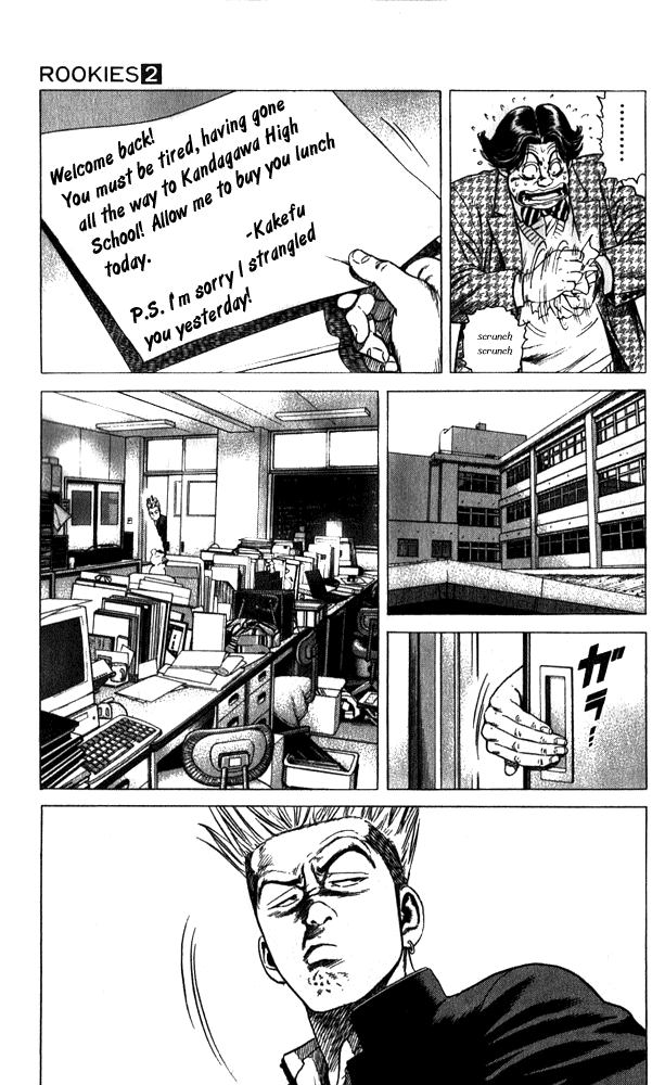 Rookies Chapter 11 page 11 - Chapter 11: A Fulfilling School Life