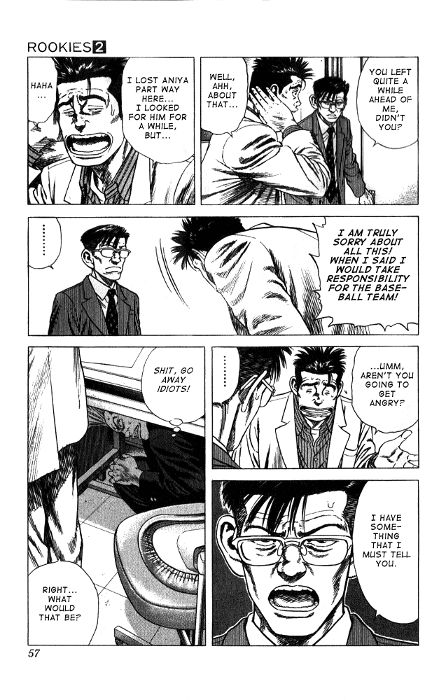 Rookies Chapter 11 page 13 - Chapter 11: A Fulfilling School Life