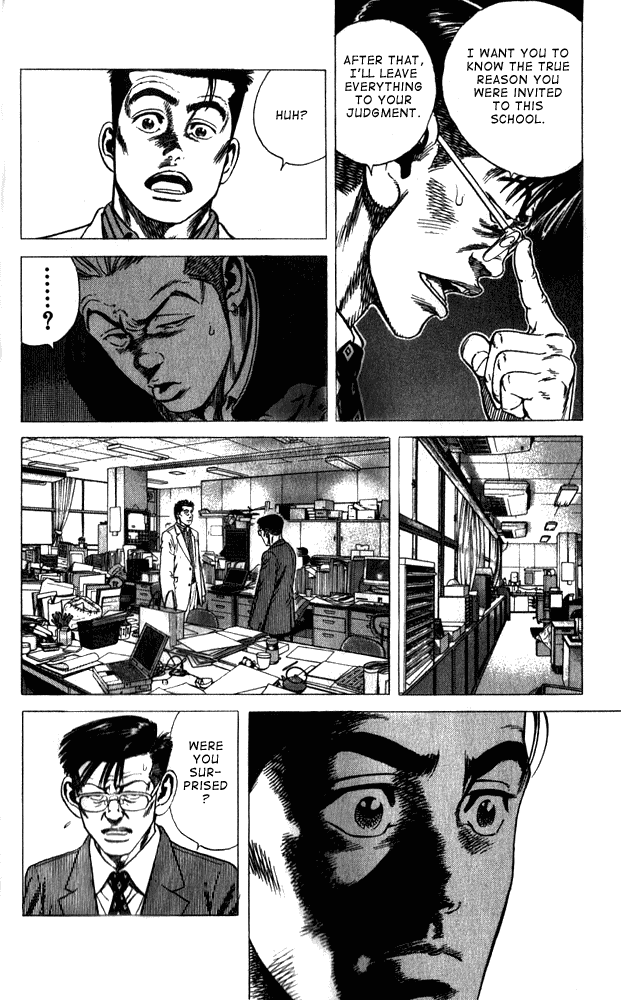 Rookies Chapter 11 page 14 - Chapter 11: A Fulfilling School Life