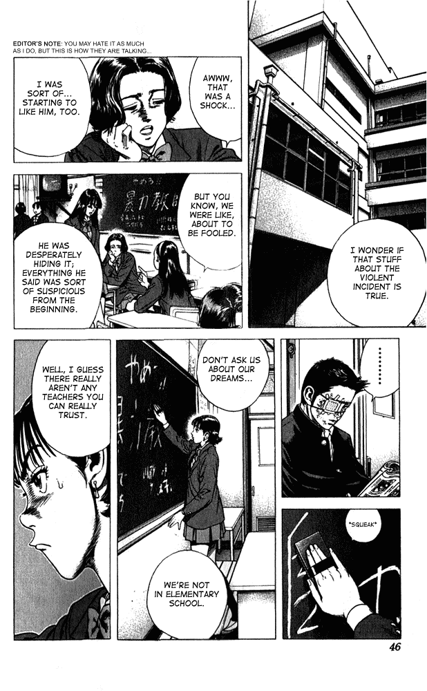 Rookies Chapter 11 page 2 - Chapter 11: A Fulfilling School Life