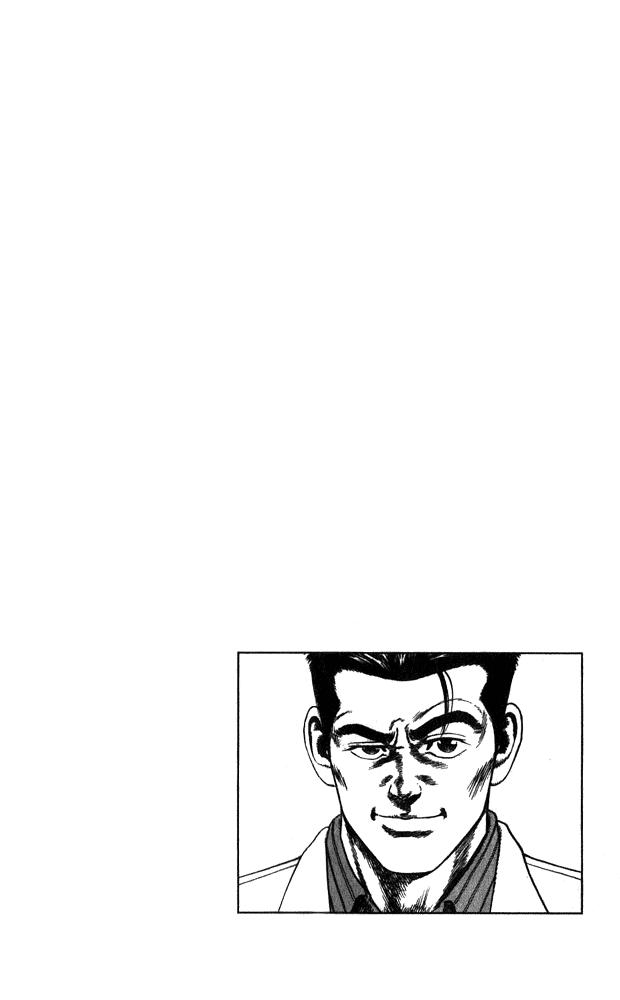 Rookies Chapter 11 page 20 - Chapter 11: A Fulfilling School Life