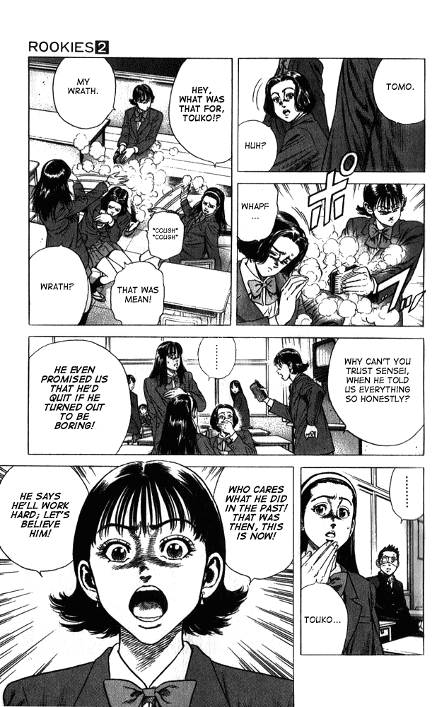 Rookies Chapter 11 page 3 - Chapter 11: A Fulfilling School Life