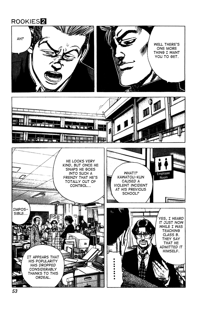 Rookies Chapter 11 page 9 - Chapter 11: A Fulfilling School Life
