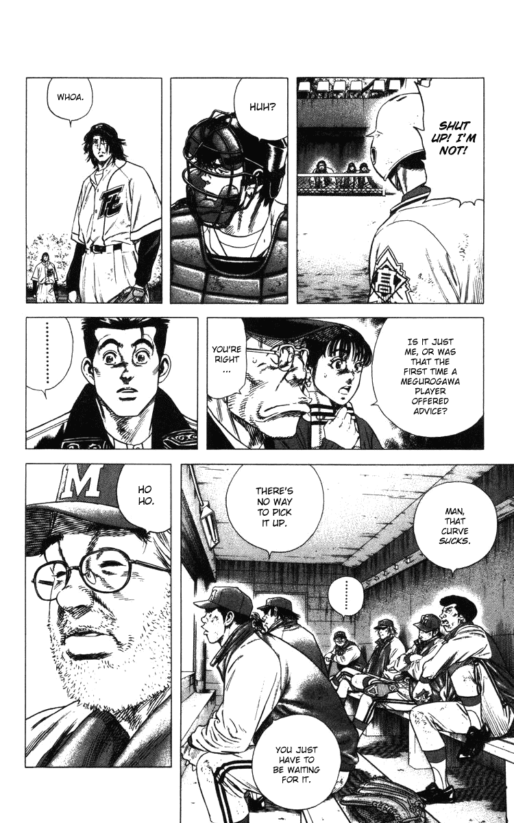 Rookies Chapter 110 page 11 - Chapter 110: Miscalculation