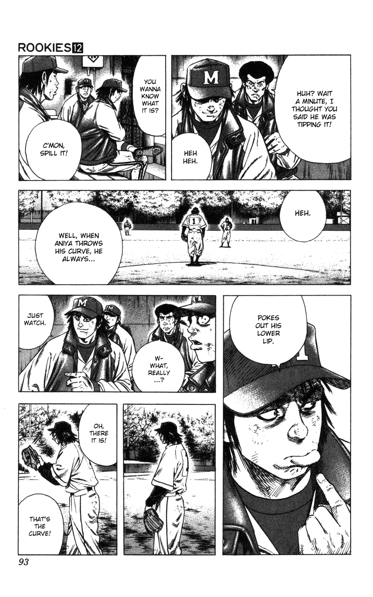 Rookies Chapter 110 page 12 - Chapter 110: Miscalculation