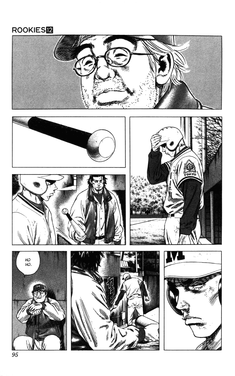 Rookies Chapter 110 page 14 - Chapter 110: Miscalculation