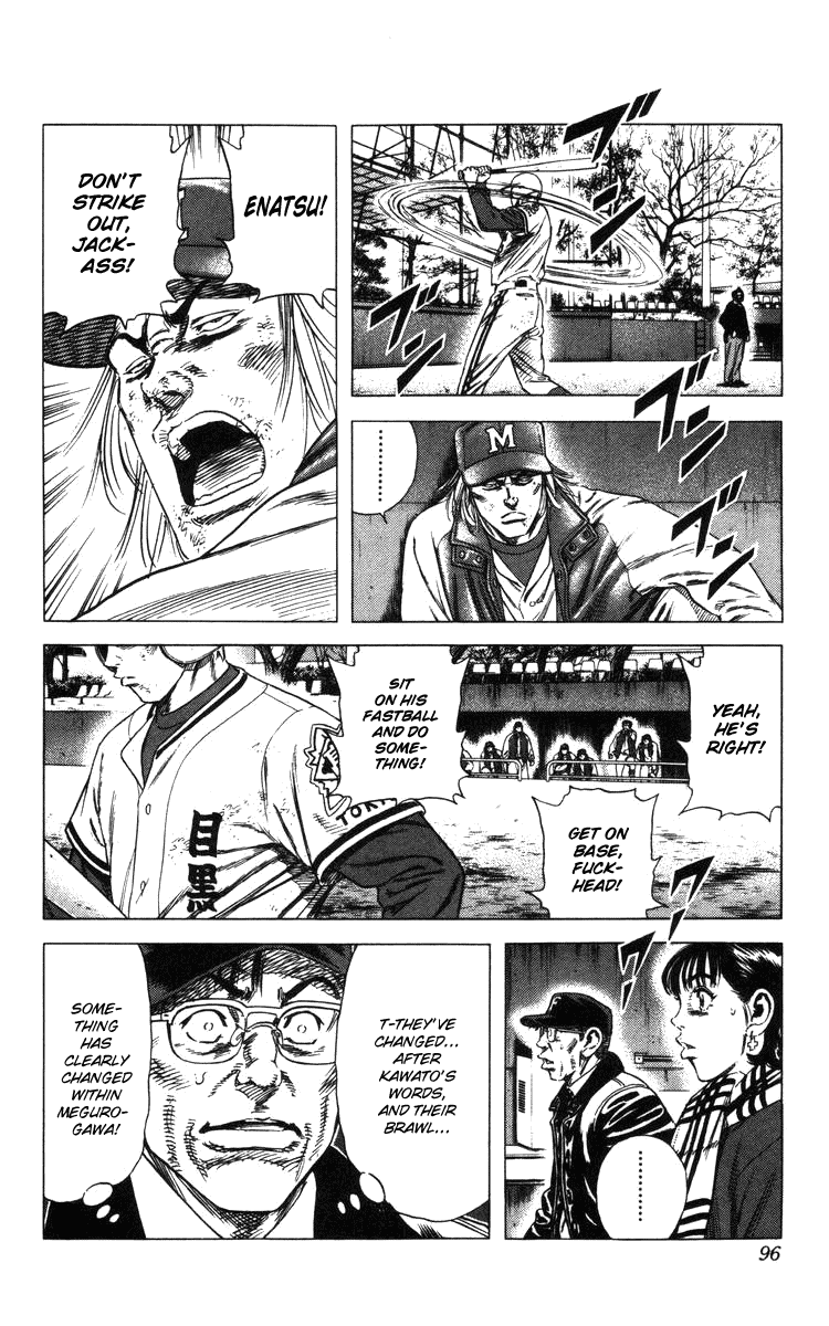 Rookies Chapter 110 page 15 - Chapter 110: Miscalculation