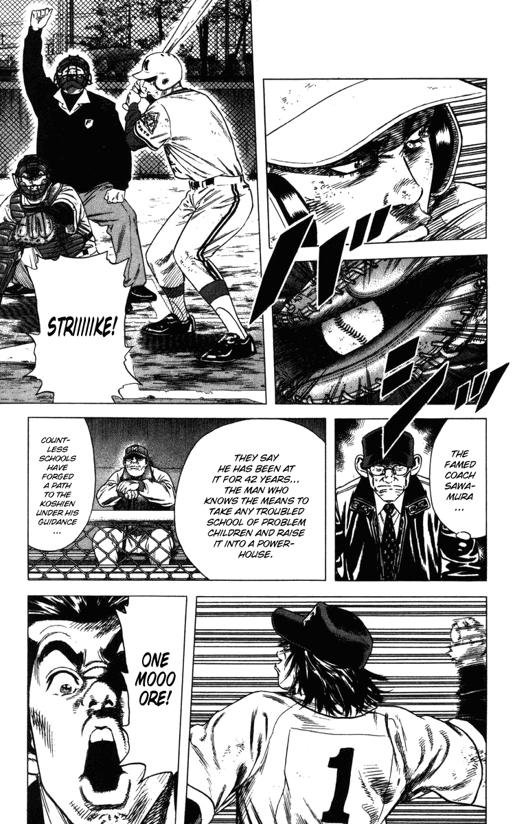 Rookies Chapter 110 page 18 - Chapter 110: Miscalculation