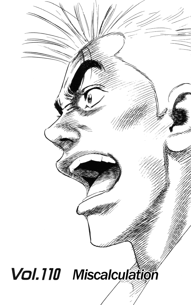 Rookies Chapter 110 page 2 - Chapter 110: Miscalculation