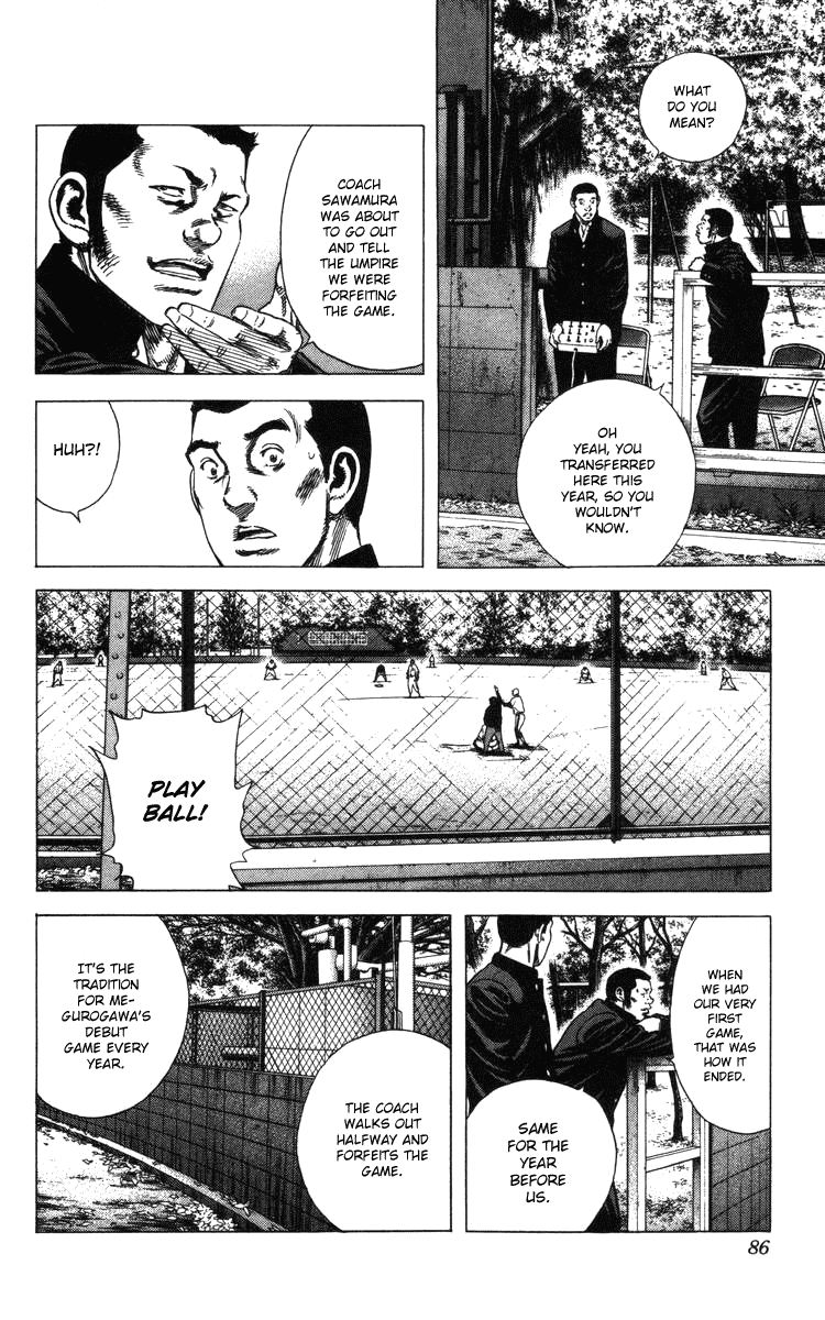 Rookies Chapter 110 page 5 - Chapter 110: Miscalculation