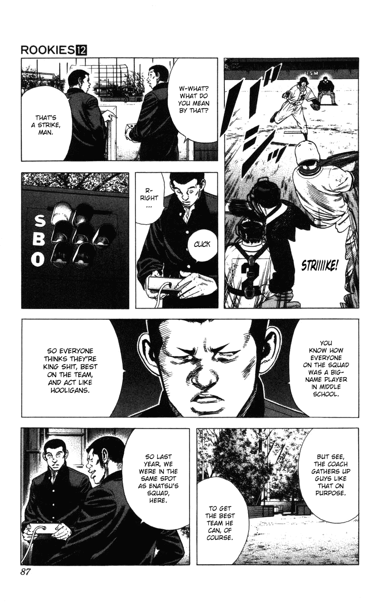 Rookies Chapter 110 page 6 - Chapter 110: Miscalculation