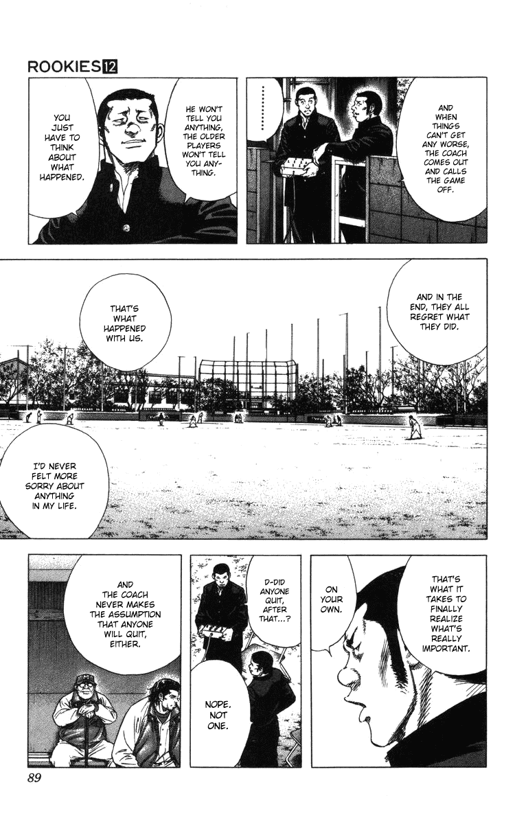 Rookies Chapter 110 page 8 - Chapter 110: Miscalculation