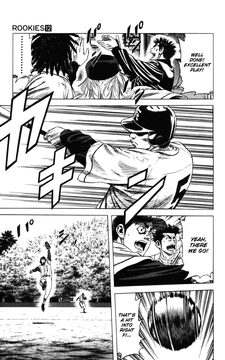 Rookies Chapter 111 page 10 - Chapter 111: Full Throttle