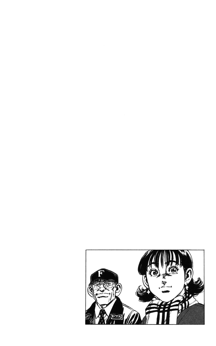 Rookies Chapter 111 page 21 - Chapter 111: Full Throttle